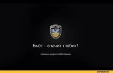 5%D1%81%D0%BF%D1%80%D0%B5%D0%B4%D0%B5%D0%BB-971852.jpg
