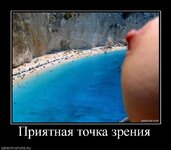1287171326_56.megalife.jpg