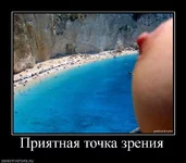 1287171326_56.megalife.webp