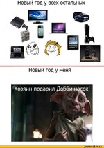 0%D0%BA%D0%B8-%D0%B4%D0%BE%D0%B1%D0%B1%D0%B8-72173.jpg