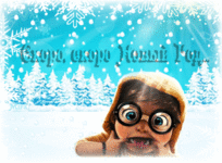 4cc180c3da247e75d72767ac887b0d7c.gif