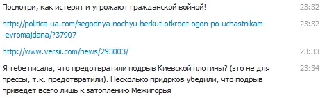 4da5de3401039fff6e7eb8f0743a400a.png