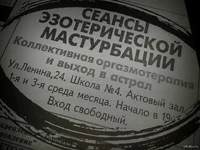 1386830492_384884856.jpg