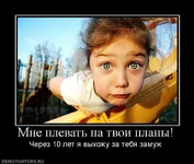 310443075d9170d540751c79d7c1f96e.jpg