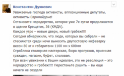 da17739e52b1a53b31819.png