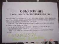 DSC04674 1.webp