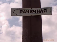 .webp