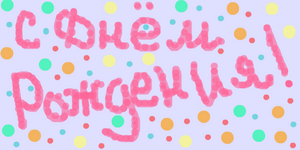 l_186f00b4.png