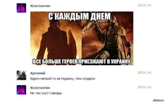 1391194309_1840756623.jpg
