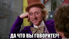 nu-davay-taya-rasskazhi-kak-ty-men_15229569_big_.jpg