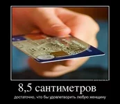 c1a67b8249329fa2be1a4188816d0a04.jpg