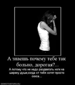 0cb5f020268525deebbc5f06cf033dab.jpg