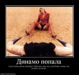 0ef663bdd3d7a144c0b6e64cd5821a1d.jpg
