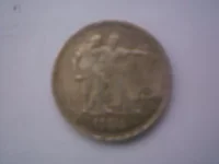 1924.jpg