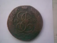1790.jpg