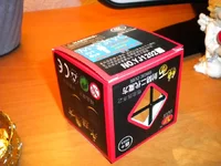 DSCN7266.webp
