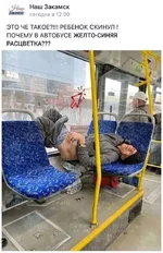 1694337895745.webp