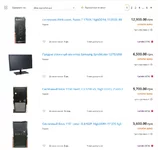 Screenshot_35.webp
