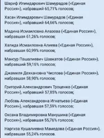 20230912_112701.webp