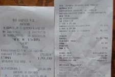14.95.webp