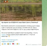 колхозники.PNG
