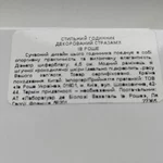 882560679.webp