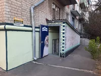 сдам свое полуподвальное помещение