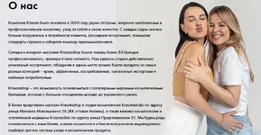 1696415982454.webp