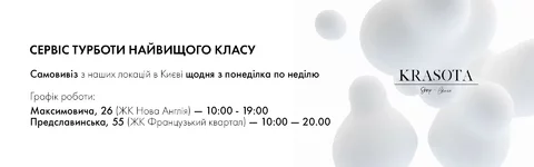 1696416108945.webp