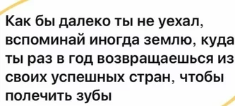 Screenshot_20231004-165721_Instagram.jpg