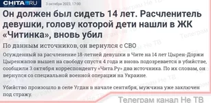 20231005_181922.webp