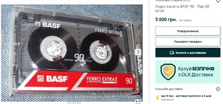 1696627757995.png