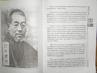 P1260439.webp