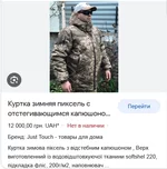 003.webp