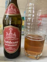 IMG_1458.jpeg