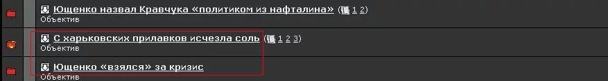 attachment.jpg