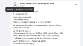 Screenshot_216.webp