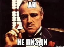 krestnyy-otec_33032496_orig_.jpg