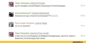 %D1%81%D0%BE%D1%87%D0%BD%D0%B8%D1%86%D0%B0-1092757.jpg