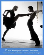 motivator-7223.jpg