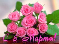 orig_2e529886daaa9ad14cc51dd1aa09b019.jpg