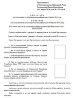 7259512_900.jpg