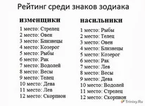 znaki_01.jpg