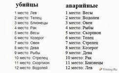 znaki_02.jpg
