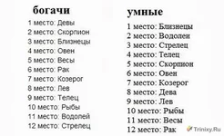 znaki_03.jpg