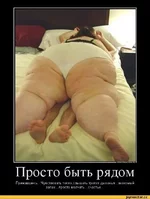 2%D0%BD%D0%BE%D1%88%D0%B5%D0%BD%D0%B8%D1%8F-645057.jpg