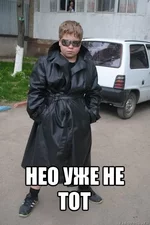 comics_Neo-uzhe-ne-tot_orig_1346430453.jpg