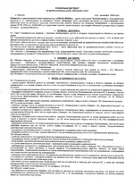 IMG_0007.webp