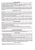 IMG_0008.webp