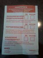 66aa6c3---------3v.jpg